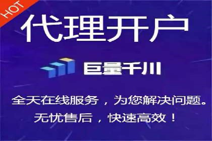竞价推广代运营助力企业提升品牌形象